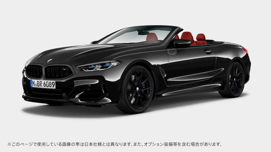 BMW M850i xDrive Cabriolet The Final Edition