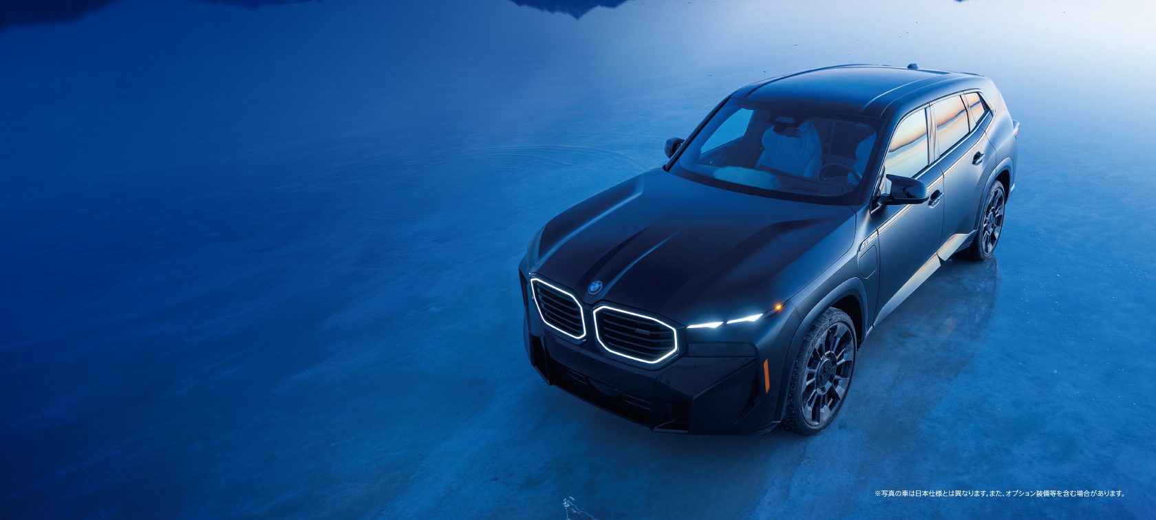 Hanshin BMW 新春フェア 2026