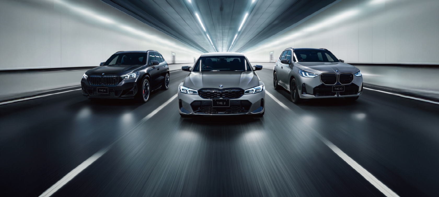 BMW FROZEN EDITION 登場。