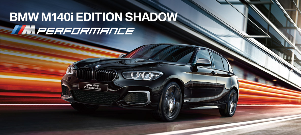 BMW M140i EDITION SHADOW