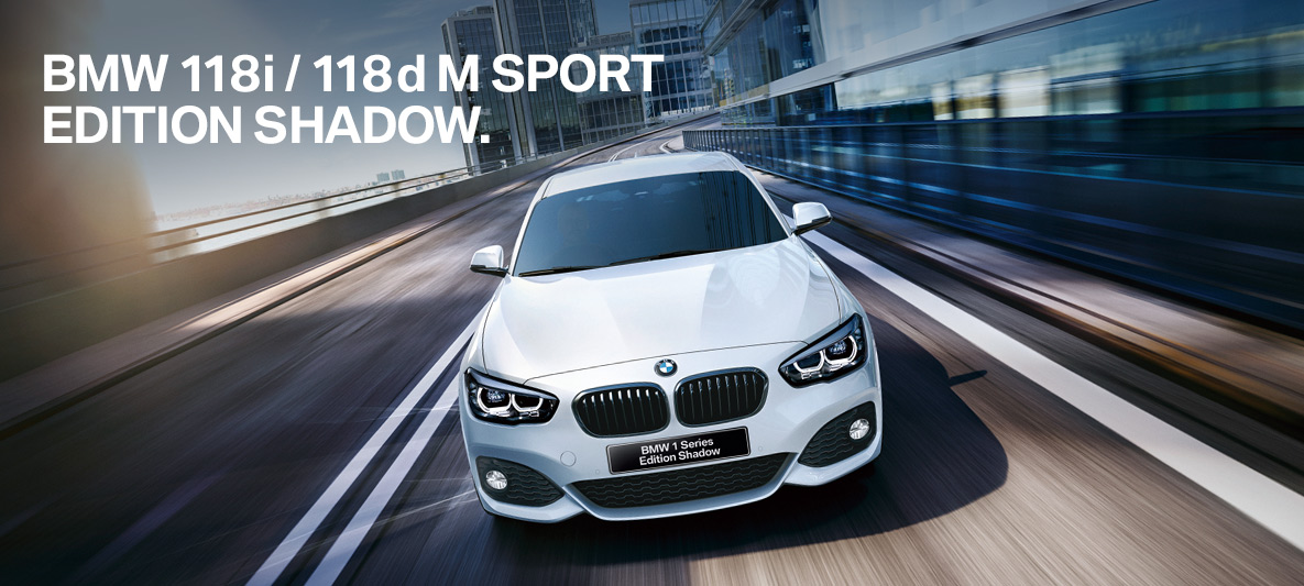 BMW 118i / 118d M SPORT EDITION SHADOW.