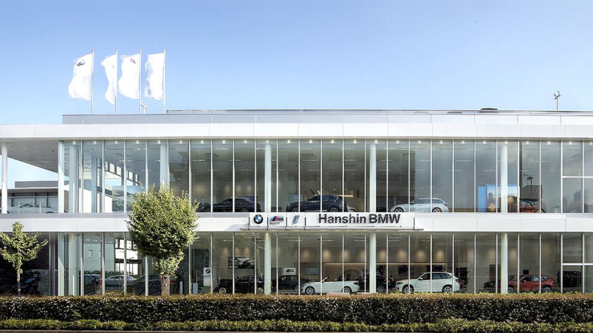 Hanshin BMW 芦屋支店
