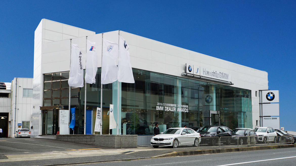 Hanshin Bmw Bmw Premium Selection 高槻 Bmw 正規ディーラー Hanshin Bmw Bmw Premium Selection 高槻 Bmw 正規ディーラー
