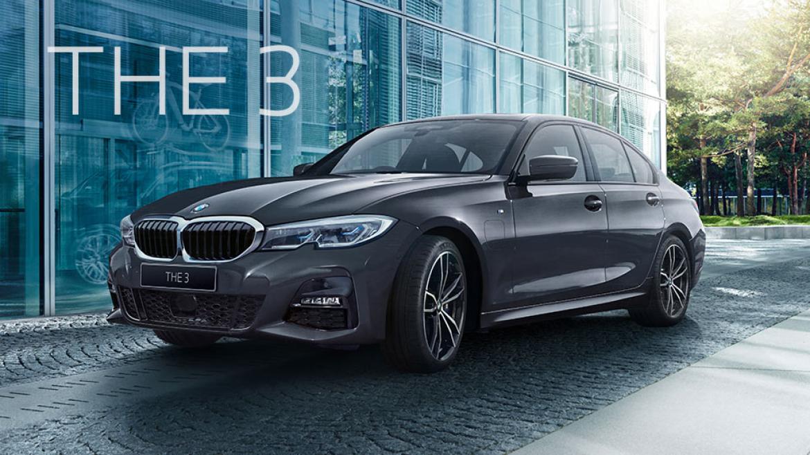 330e M Sport Edition Joy+