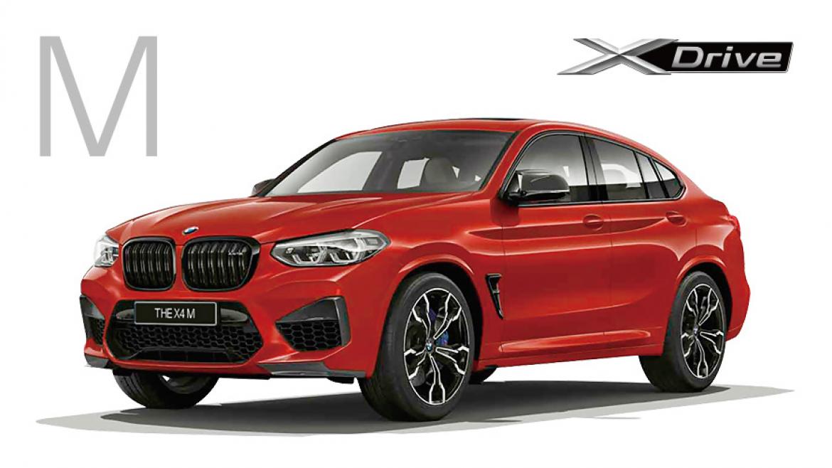 New X4 M