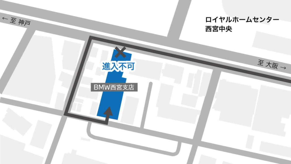 リニューアル工事のお知らせ