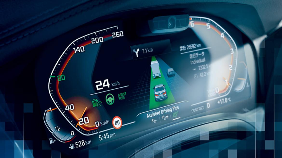 BMWライブ・コックピット*2