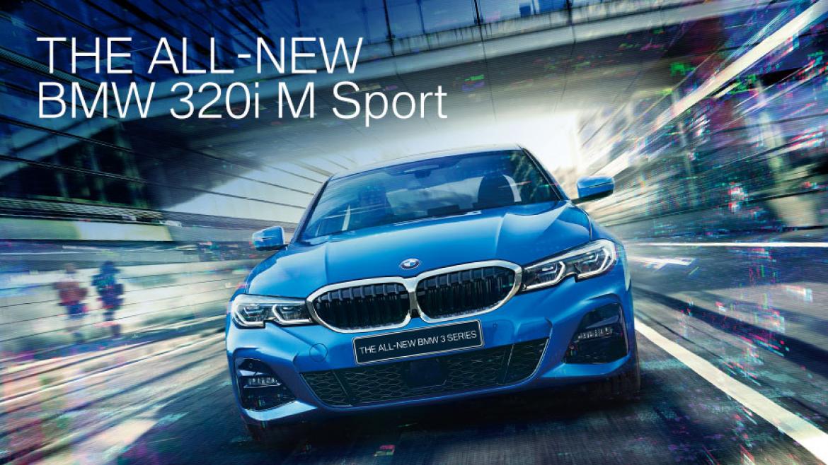 THE ALL-NEW BMW 320i M Sport