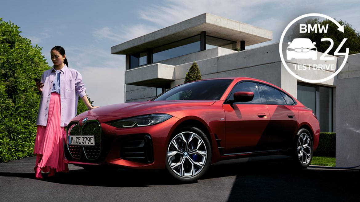 週末イベント（toolboxver） | BMW Dealers