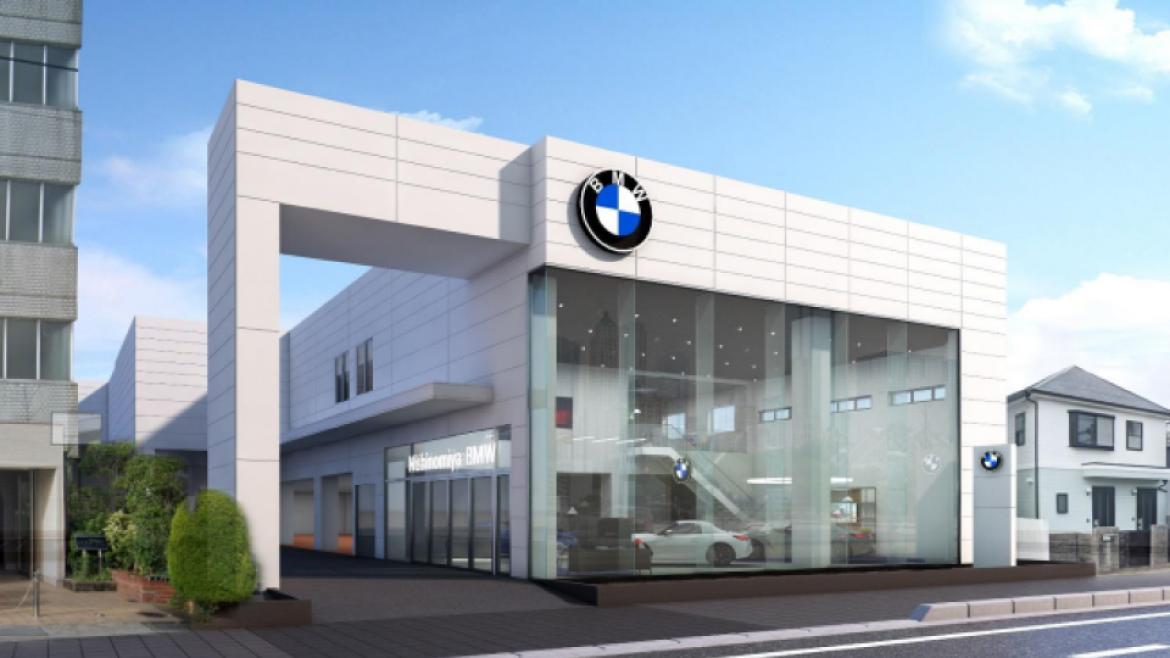 Hanshin BMW 西宮支店