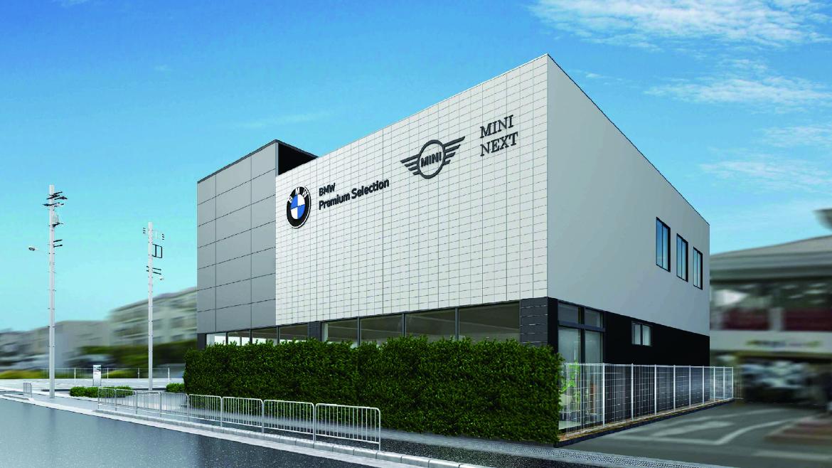 BPS箕面_外観.jpg?itok=YMUgmK6_