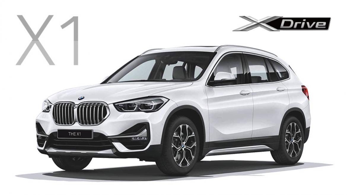 New X1 sDrive18i xLine