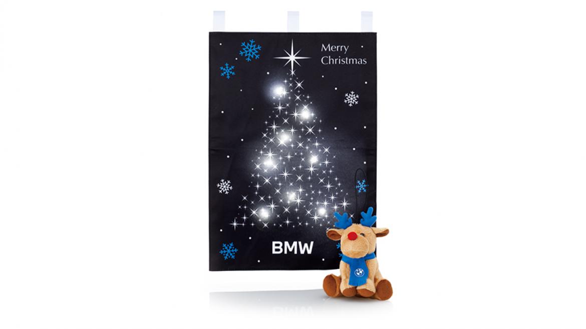 A賞「BMWオリジナル・クリスマス・タペストリー＆トナカイ・オーナメント」