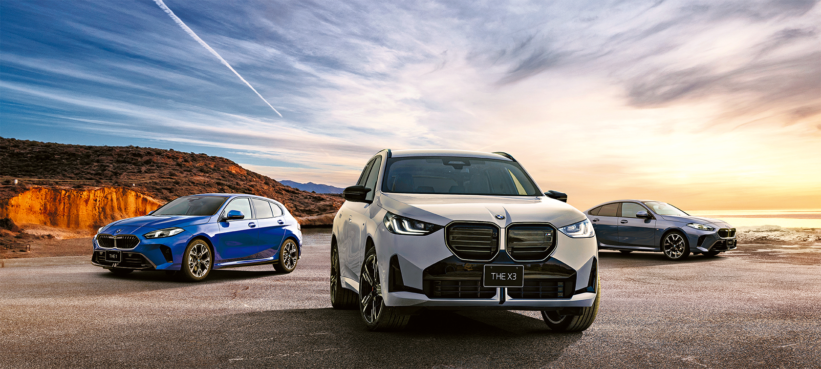 宝塚支店 | Hanshin BMW 正規ディーラー